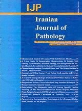 Searching the Human Herpes virus 6 and 7 (PCR) In CSF of Children Admitted In Pediatric Ward of Rasoul Hospital, Tehran, Iran
