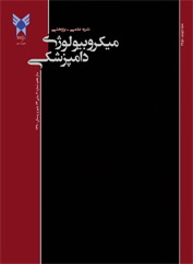 جداسازی، شناسایی مولکولی، ردیابی ژن magA و ارزیابی مقاومت آنتی بیوتیکی سویه های کلبسیلا در تلفات جنینی شترمرغ در اصفهان