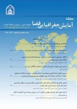 آمایش فضایی مناطق شهری اردبیل با معیارهای شهر اصیل اسلامی