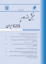 بررسی داده های بارش ماهواره های GPM و TRMM در مقیاس های روزانه، ماهیانه و فصلی در شهر تهران