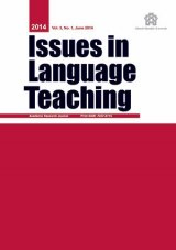 L۱-Based Elicitation as a Valid Measure of L۲ Classroom Performance Assessment: Multi-Method Mono-Trait Model of Validation