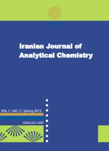 A Quantitative Structure-Activity Relationship Study of ۲, ۴, ۶-s-Triazine Derivatives as Antimalarial Agents