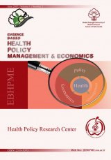 The Effect of Work-Family Conflict Mediation on the General Quality of Life and the Quality of Working Life in Employed Women