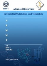 Advances in bacterial identification and characterization: methods and applications