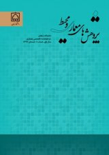 تبیین زبان الگوی ویژگی فضایی مدارس مقطع متوسطه شهر تبریز