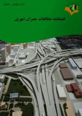تحلیل مشکلات ساختار فضائی-فعالیتی و ساختار تصمیم گیری منطقه ۵ شهر اصفهان