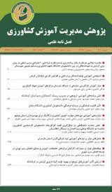 دیدگاه خبرگانی آموزش مهارت های مدیریتی به مروجان کشاورزی کرمانشاه