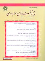 بیش اعتمادی مدیریت و تجدید ارائه صورت های مالی: شواهدی از بورس اوراق بهادار تهران