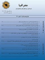 ارائه الگوی برازش چالش های هیدروپلیتیکی پیرامون امنیت اقتصادی (مطالعه موردی: استان بوشهر)