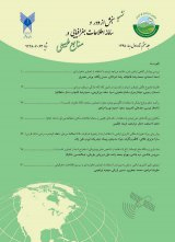 ارزیابی تخریب اراضی با استفاده از داده های سنجش از دور ماهواره لندست در بازه زمانی ۱۴۰۰-۱۳۹۰ (مطالعه موردی: شهرستان اصفهان)