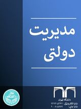 شناسایی یک خط پی‎رنگ جدید در روایت‎های خط‎مشی عمومی با استفاده از چارچوب روایی خط‎مشی به‎منظور پیش‎بینی تغییرات خط‎مشی عمومی در ایران