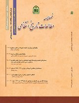پیامدهای امنیتی و اجتماعی بلایای کشاورزی در جامعه ایران عهد ناصری