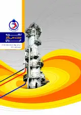 ارزیابی عملکرد روابط تجربی برای تخمین خصوصیات مخازن گاز میعانی جنوب ایران