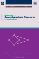 On bornological semi-abelian algebras