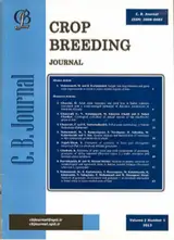 Genetic analysis and heritabilities of resistance to Mycosphaerella graminicola in wheat