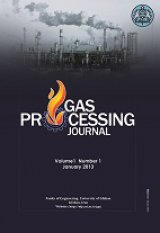 Proposing a ceramic-based nanofiltration system to capture nanoparticles used in the gas processing industry