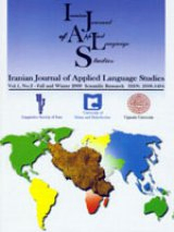 Gender-Based Investigation of the Syntactic Development of Iranian EFL Learners: A Focus on Processabilty Theory