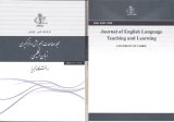 The Impact of Socio-Economic Status (SES) on the Iranian EFL Learners’ Identity Processing Styles and Language Achievement (Research Article)