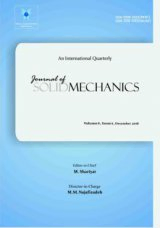 Experimental and Numerical Investigation on Geometric Parameters of Aluminum Patches for Repairing Cracked Parts by Diffusion Method