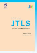 Learning styles, Technology Savviness, and Iranian EFL learners’ Vocabulary Knowledge: The Mediating Role of Learners’ Preferences and Needs during Agile App Development