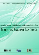 The Effect of Teaching Vocabulary through PowerPoint Designed Vocabulary Organizers on Different Learning Styles of Pre-intermediate Iranian EFL Learners