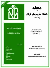 همه گیری شناسی اختلالات روانپزشکی در استان گلستان (سال ۱۳۸۰)