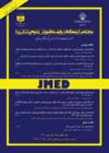 بررسی عوامل موثر بر مشروط شدن دانشجویان در دانشگاه علوم پزشکی شهید صدوقی یزد 