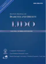 A Review About the Role of Spiritual Health in Type ۲ Diabetes Mellitus People