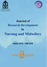 Relationship between Burnout and Nurses' Job Characteristics
