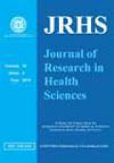 Survival Rates and Prognostic Factors in Patients with Coronavirus Disease ۲۰۱۹: A Registry-Based Retrospective Cohort Study