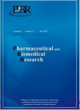 Evaluation of xerogels of cassava and cocoyam starches as dry granulation binders/disintegrants in directly compressed paracetamol tablet formulations