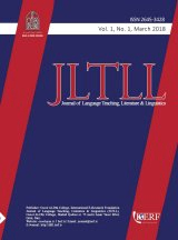 Analysis of new approaches to language teaching in the light of using advanced multimedia media (CELL + CALL) [In Persian]