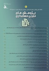 تدوین الگویی برای شناسایی عوامل موثر بر ورشکستگی شرکت ها  در ایران