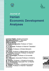 تحلیل فضایی اثر بهداشت و سلامت نیروی کار بر رشد اقتصادی در ایران(95-1390)