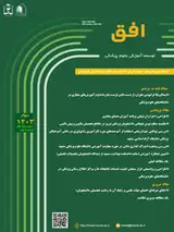 ارزیابی کیفیت درونی برنامه درسی دوره ی آموزش مجازی دانشگاه فردوسی مشهد