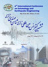 ارزیابی کاربری اراضی پیشنهادی طرح تفصیلی با رویکرد کاهش اسیب پذیری ناشی از زلزله نمونه موردی: منطقه پنج شهرداری تهران