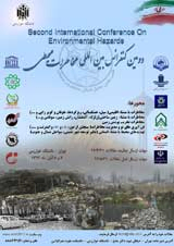 ارزیابی اثرات زیستمحیطی روندخشکسالی زاینده رود بر صنعت گردشگری در استان اصفهان