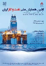 بررسی و تحلیل آماری عوامل و علائم ایجادفوران چاه های نفت و گاز: مطالعه موردی یکی ازمیدانهای جنوبی ایران