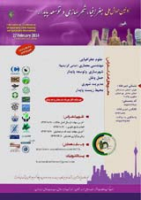 توسعه استراتژی های گردشگری استان اصفهان با رویکرد بخش بندی بازار