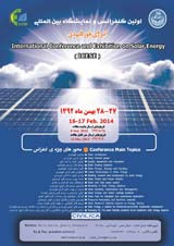 مطالعه آزمایشگاهی عملکرد ترمودینامیکی سلول فتوولتائیک خورشیدی در شرایط اقلیمی اصفهان