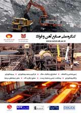 بررسی میزان خرج ویژه در انفجارهای معادن روباز با استفاده از منطق فازی، مطالعه موردی: معدن سنگ آهن جلال آباد