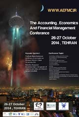 ارتباط و اثرگذاری بازارهای مالی در چگونگی رشد و بالیدگی اقتصاد در ایران