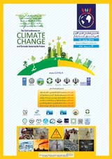 نقش متان در تغییرات اقلیم و مقایسه متان ضایعات تولیدی شهر تهران در تغییر اقلیم