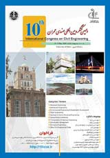 معرفی روش مناسب برای ارزیابی سریع آسیبپذیری لرزهای ساختمانهای مسکونی متداول شهر تبریز