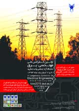 ارائه فرایندی پیشنهادی جهت اخذ آمادگی و انجام ممیزی (مطالعه موردی: شرکت برق منطقه ای استان سیستان و بلوچستان)