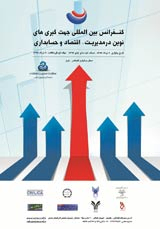 شناسایی انگیزاننده های مؤثر بر تسریع روند پیاده سازی مدیریت دانش سازمانی(مطالعه موردی: شرکت پالایش نفت اصفهان)