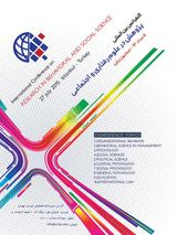 بررسی رابطه بین ساختار سازمانی و تعهد سازمانی کارکنان دانشگاه های آزاد اسلامی استان آذربایجان غربی