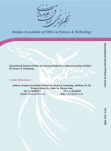 The Moral and Social Effects of Implementing Alternative Punishments of Imprisonment