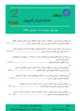 ویژگی های روانسنجی نسخه فارسی پرسشنامه ی همجوشی شناختی-تصویر بدنی( CFQ-BI)