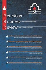 Technological Change and its Relationship with Total Factor Productivity in Iran's Petroleum Refineries